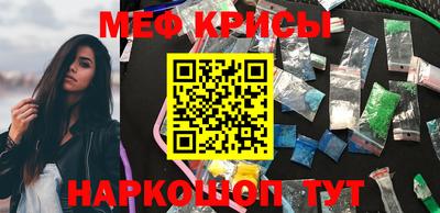 COCAINE Кулебаки