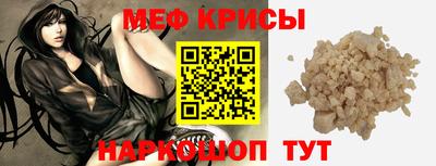 COCAINE Кулебаки
