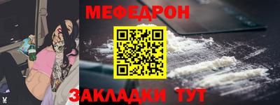 наркотики Кунгур