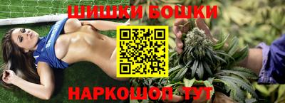 COCAINE Кулебаки
