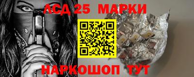 COCAINE Кулебаки