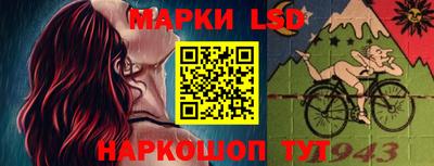 наркотики Кунгур