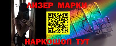 наркотики Кунгур