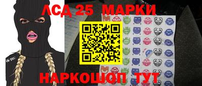 ALPHA-PVP Краснодар