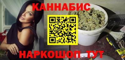 COCAINE Кулебаки
