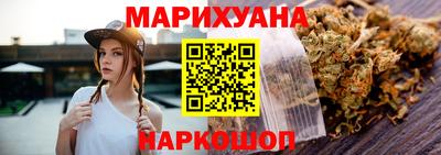 кокаин перу Кумертау
