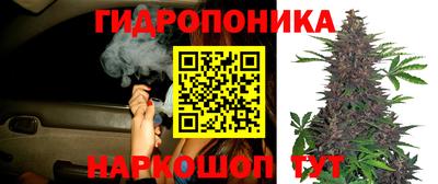 COCAINE Кулебаки