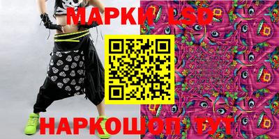 кокаин перу Кумертау