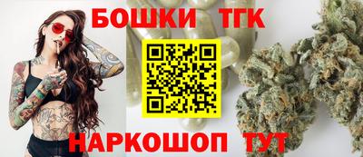 кокаин перу Кумертау
