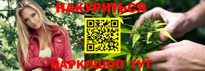COCAINE Кулебаки