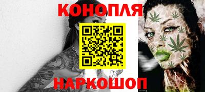 наркотики Кунгур