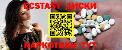 кокаин перу Кумертау
