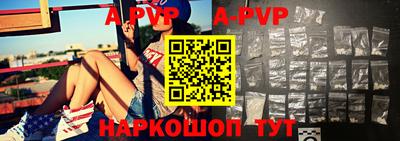 наркотики Кунгур
