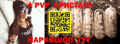 COCAINE Кулебаки
