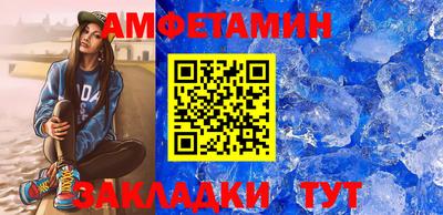 COCAINE Кулебаки