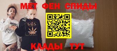 кокаин перу Кумертау