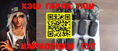 COCAINE Кулебаки