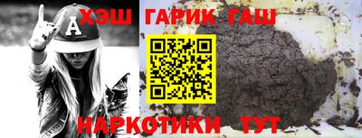 кокаин перу Кумертау