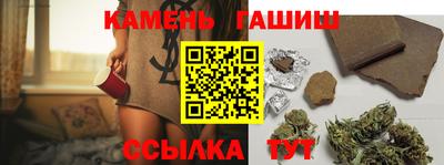 кокаин перу Кумертау