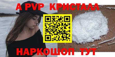 наркотики Кунгур