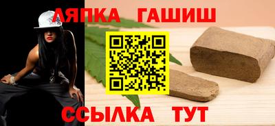 COCAINE Кулебаки