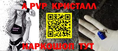 COCAINE Кулебаки