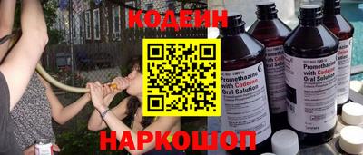 COCAINE Кулебаки