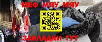 наркотики Кунгур