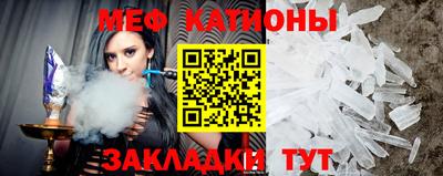 наркотики Кунгур